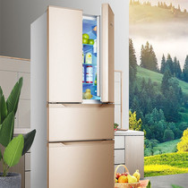Hyundai 312L liter household French refrigerator double Open split four three doors ultra-thin silent large capacity energy saving straight cold