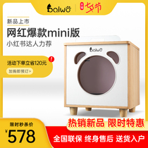 Hundred my pet drying box Cat dryer Household small automatic cat bath blow drying artifact intelligent mute