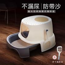 Cat litter Basin fully enclosed drawer type anti-splash deodorant cat excreting basin extra large cat toilet cat supplies