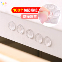 Cabinet Anti-collision cushion Anti-bumper grain door handle buffer cushion Muffled Granular Furniture Muted Colloidal Grain Round Anticollision