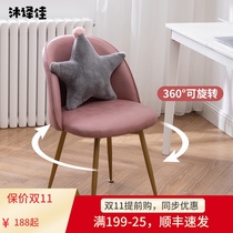 Chair home backrest bedroom learning desk chair simple dormitory computer chair student study writing office stool