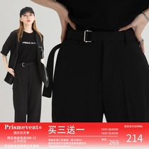 PRISMEVENT belt design hanging long trousers National Tide brand commuter casual men and women straight trousers