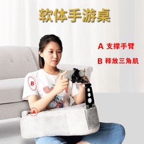 Lazy A- type mobile phone special pillow for neck protection sofa lying cushion pillow bed reading playing games pad with printing