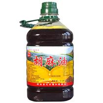 Shenchi flax oil linseed oil confinement oil pregnant women baby Shanxi natural edible oil 2 5 liters