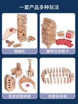 Childrens stacked music blocks draw blocks stacked with high bottom draw adult table games