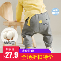 Clearance discount bala baby boys and girls pp pants baby pants spring and autumn clothes plus velvet sports pants