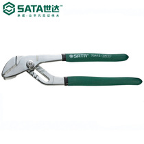 Tool 8 10 inch water pump pliers 70411 70412 multifunctional movable plastic handle straight pliers