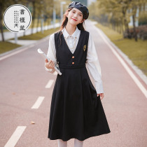 Book hijinsheng milk skirt Japanese college style dress long sleeve shirt vest skirt two-piece jk uniform pleated skirt