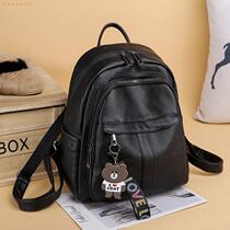 Super fire fashion trend backpack female 2021 new bag soft leather travel backpack female Korean version Joker simple
