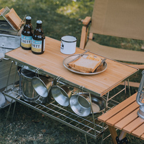 Kirman Outdoor Camping Folding Table Simple Containing Portable Stainless Steel Bamboo Wood Tea Table Coffee Table Kitchenware Barbecue Table