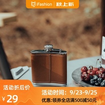 Outdoor camping small hip flagon portable ancient style Japanese portable thick leather case vintage white wine jug 304 stainless steel