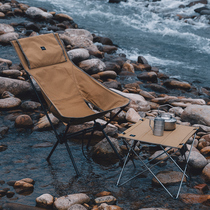 TILLAK high back Moon chair fishing chair camping folding chair portable outdoor ultra light aluminum alloy foot rest recliner