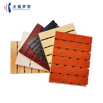 New wooden sound insulation board indoor household solid wood perforated kindergarten ktv environmental protection sound-absorbing board wall installation