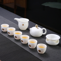 Ji Shizhe High-grade sheep fat jade white porcelain Kung Fu tea household guest relief Gaiwan tea cup Simple teapot set