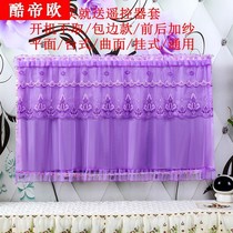 LCD TV Hood TV set 32 inch hanging dust cover 42 inch 50 inch 65 inch 55 inch 55 inch boot no withdrawal