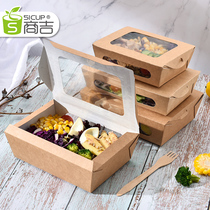 Shang Ji Kraft paper salad box disposable fruit fishing Box fast food box delivery box lunch box lunch box lunch box