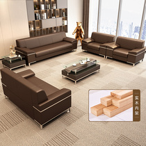 Office sofa simple modern boss meeting guest business reception negotiation lounge solid wood high-grade leather trio