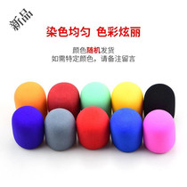 Microphone non-disposable microphone sleeve sponge cover ktv universal anti-spray mask