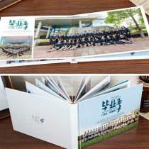 Kindergarten graduation photo album making classmates reunion reunion commemorative book custom developed photos made into photo book hit z