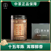 China Tea Seawall 15-year-old Oolong Tea High Foot Fire Fragrant Oolong Tea 100g can
