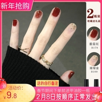 Net Red Tomato Red Nail Polish Glue 2021 New Winter New Year Popular White Nail Art Special Phototherapy Glue