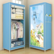 Donghao single simple wardrobe storage cabinet cloth wardrobe steel frame reinforcement fashion creative combination finishing cabinet