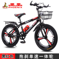 Jiante official website childrens bicycle 20-22 inch middle school childrens bicycle variable speed damping disc brake 8-9-1