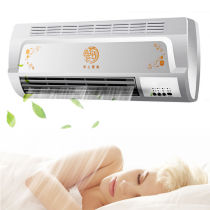 Air conditioning fan refrigeration not water mobile small air conditioning dual-purpose power saving hanging refrigeration household wall-mounted small