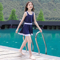 Childrens swimsuit Girls Korean version one-piece princess skirt conservative baby middle child swimsuit Girl student swimsuit