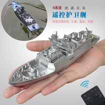 Boat toys can be put into the water high-speed speedboat yacht small model waterproof electric toys