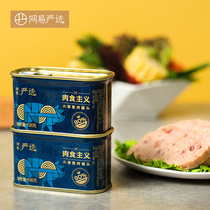 Netease strict selection of ham pork lunch canned meat 198g emergency food instant noodles dishes