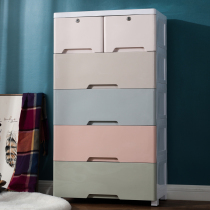 Multi-layer storage box plastic drawer type storage cabinet childrens locker baby toy finishing box baby wardrobe