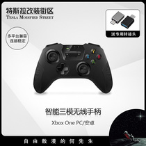 Suitable for Tesla Model3 Y X S car Microsoft Xbox wireless gamepad computer TV double