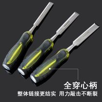 Integral piercing handle woodwork chisel chrome vanadium steel flat chisel flat chisel flat chisel wooden chisel set woodworking tool wood chisel