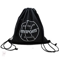 Basketball bag student portable basketball bag training bag multi-function backpack large capacity shoulder bag storage bag