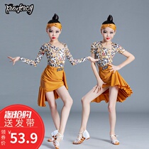 Children Latin dance rehearsal for less children Parted Dance Performance girls Long sleeves Latin dance dress Out of service dress