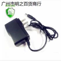 Karl KT1000 KT2000 KT3000 mobile wireless landline universal power charger QL001