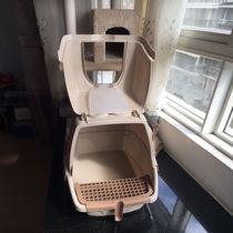 Fully enclosed cat litter basin oversized 30 pounds to clean the king-size semi-automatic kitten small small milk cat special net red