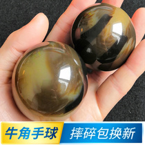 Handball training ball for the elderly to practice hands on toys toys handles mens portable fitness ball grip