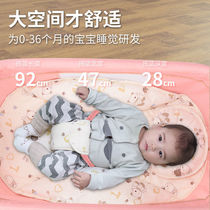Baby cradle bed foldable electric Shaker bed newborn coax bed baby automatic rocking chair bed coax baby artifact