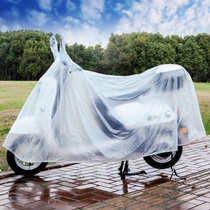 Electric car front rain cover poncho car cover Universal battery car coat full cover cover sunshade cover cloth Water-proof rain cover cloth