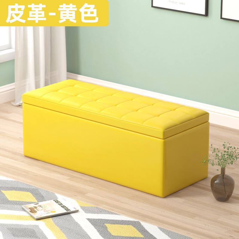 Fitting room stool net red storage stool can sit in the living room into the door to change shoes stool ultra-narrow home door small