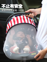 Germany imported good children baby basket type child car safety seat car sleeping basket newborn car
