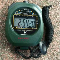 Referee pocket watch swimming referee competition sports fitness time electronic watch sports stopwatch timer professional