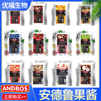 Andrew Granular Jam 1kg Blackcurrant Strawberry Peach Green Grape Raspberry Big Blueberry Passiflora Mango