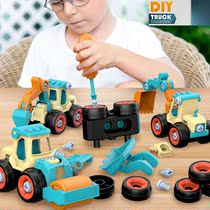 Children can assemble and disassemble intellectual toys childrens assembly engineering vehicle disassembly can disassemble and screw assembly puzzle
