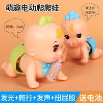 Electric lighting joy 6 months female child glowing 2 years old cute baby learning to crawl guide toys children little one year old