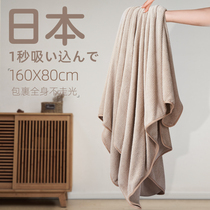 2021 new bath towel for men and women Summer household cotton absorbent can wear a pair of thin oversized towel