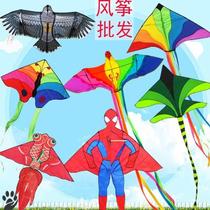 Kite large high-grade three-dimensional anti-wind super large giant 3d super large wind competition new beginners easy to fly adult