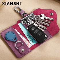 Key bag female cowhide waist Key Chain Home large-capacity male fashion Korean multi-function car key bag